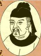 岳珂